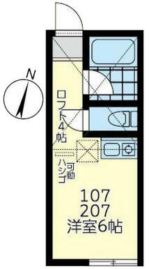 ２０７　洋室６帖＋ロフト４帖