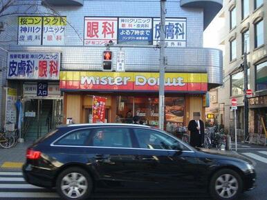 ミスタードーナツ