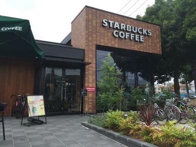 スターバックスコーヒー稲城東長沼店