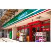 販売店