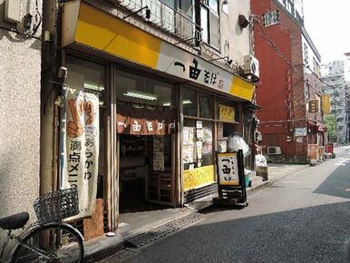 一由そば　日暮里店