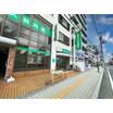 銀行