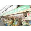 販売店