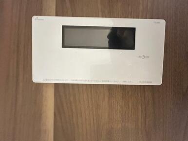 追い炊き機能ございます。