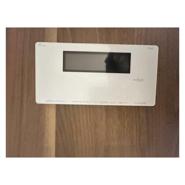 追い炊き機能ございます。