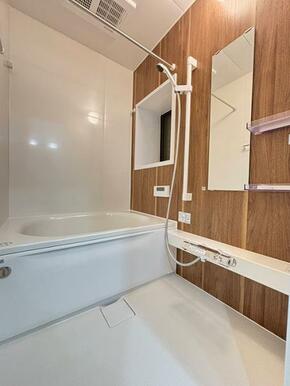 お風呂は新調しました