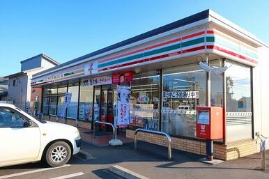 セブンイレブン