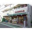 販売店
