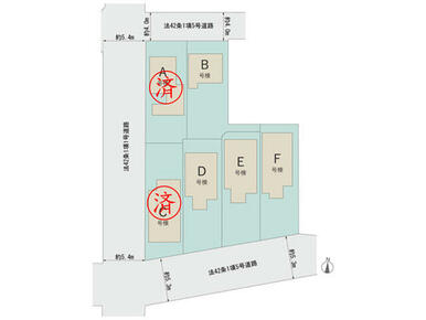 Ｄ号棟：12,990万円