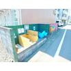 共有部分