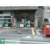 郵便局