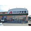 ショッピング施設