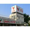 販売店