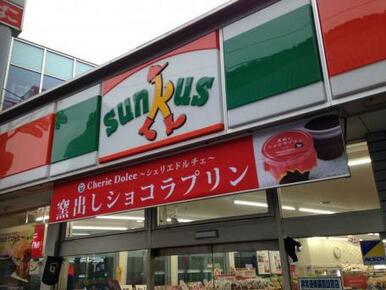 サンクス経堂北店