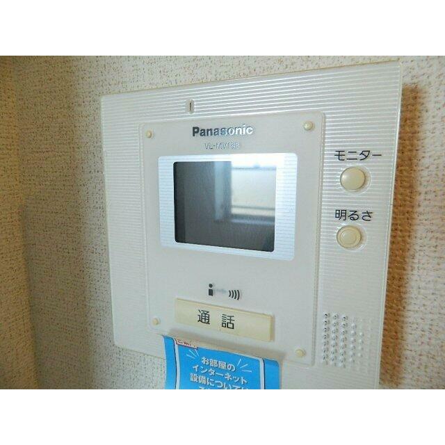 原町郵便局まで2100m