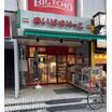 ショッピング施設