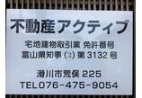 情報提供会社