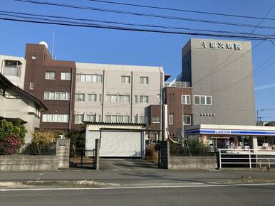 社会医療法人凌雲会稲次病院