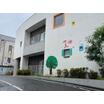 幼稚園、保育園
