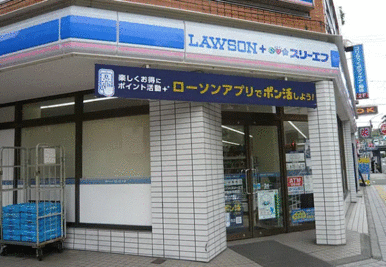 ローソン・スリーエフ伊勢佐木町店