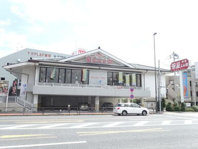 華屋与兵衛多摩川大橋店