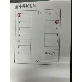 平面図