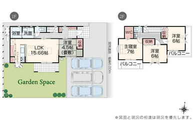 ８号棟間取図