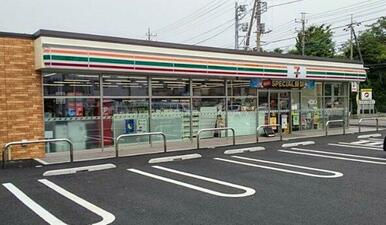 セブンイレブン 佐倉井野店