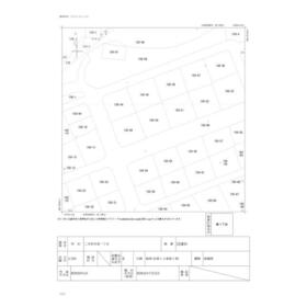 地形図等