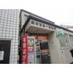 郵便局