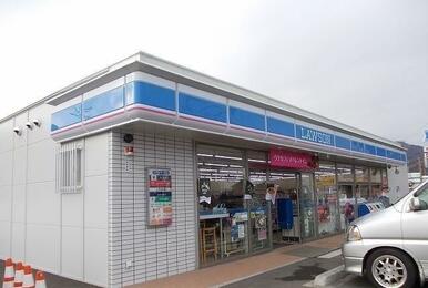 ローソン大井町金子店