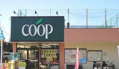 ユーコープ 桜山店