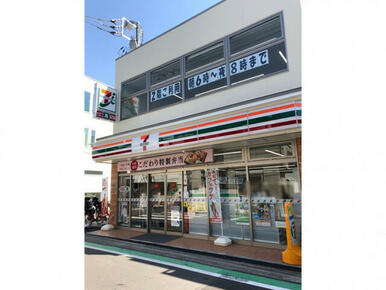 セブンイレブン横浜大倉山３丁目店