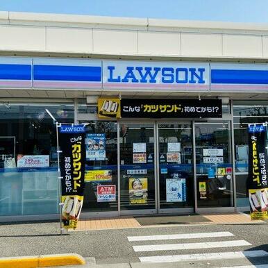 ローソン 滑川下梅沢店