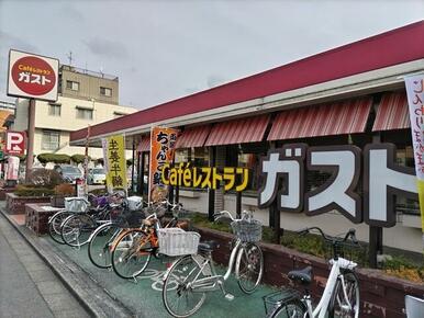 ガスト浦和文蔵店