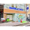 幼稚園、保育園