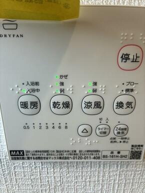 シワが気になる衣類の乾燥も頼りになります