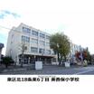 小学校