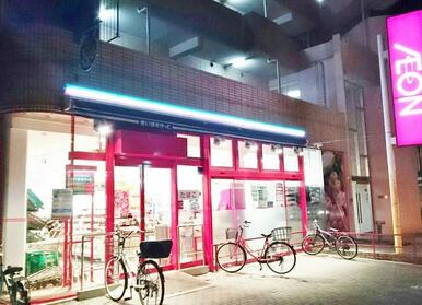 まいばすけっと下新城２丁目店