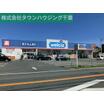 ショッピング施設