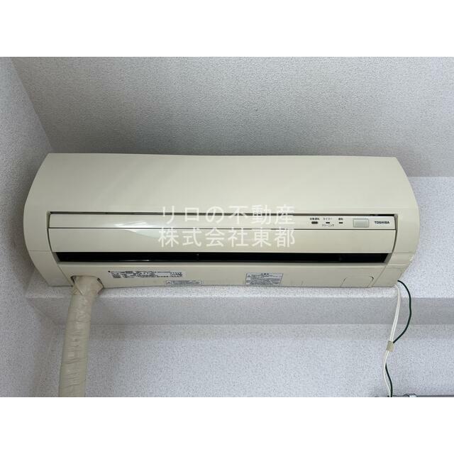 エアコン設置済みなので入居後すぐに使えて快適です！