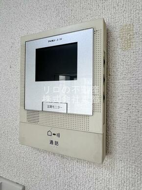訪問者が一目で分かるＴＶモニタ付インターホンです！