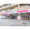 ショッピング施設