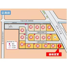 地形図等