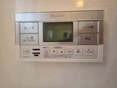 浴室の給湯パネル