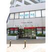 銀行