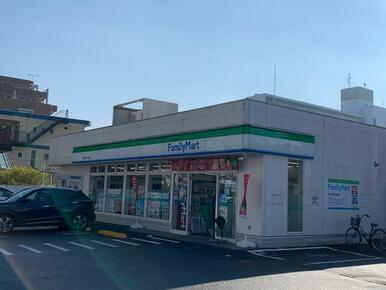 ファミリーマート南流山二丁目店