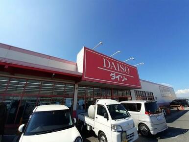ダイソー八代店
