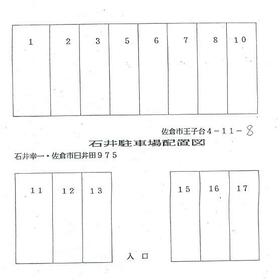 平面図