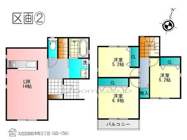 新築オール電化住宅